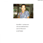 bkk5